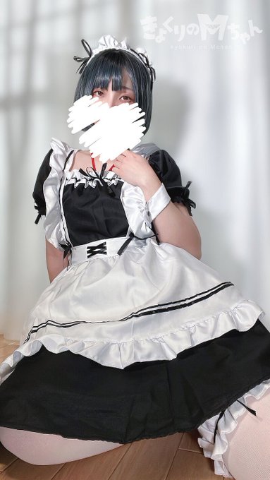 メイドさんのスカートの中…♡ https://t.co/p7iM5R4OE4