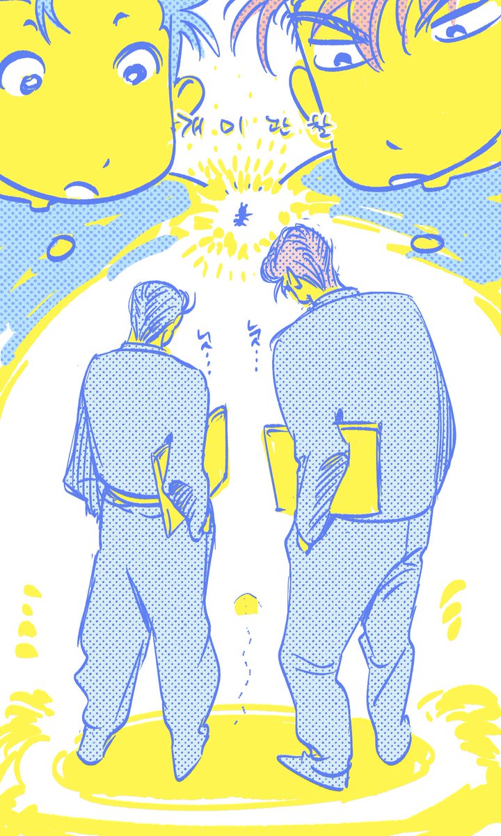 힝 (@vlgldwhktkdrh) on Twitter photo 