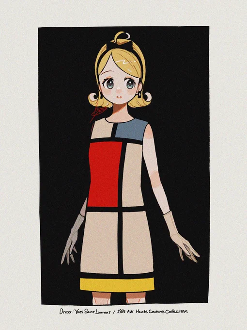 Mondrian dress