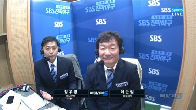 red_sheepkia's tweet photo. 모셔 
정우영
이순철 https://t.co/JXmwjaNgvJ