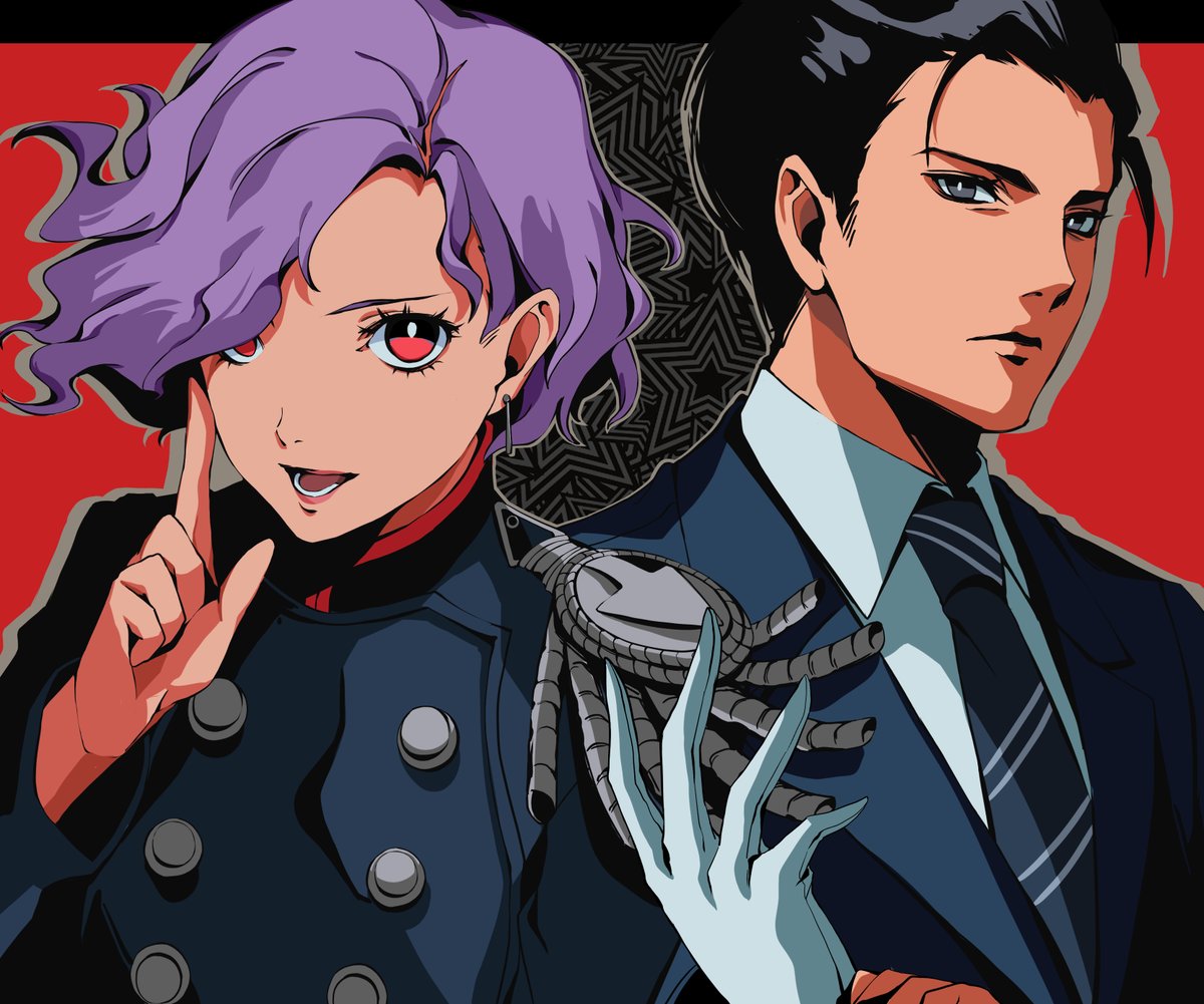 P5T