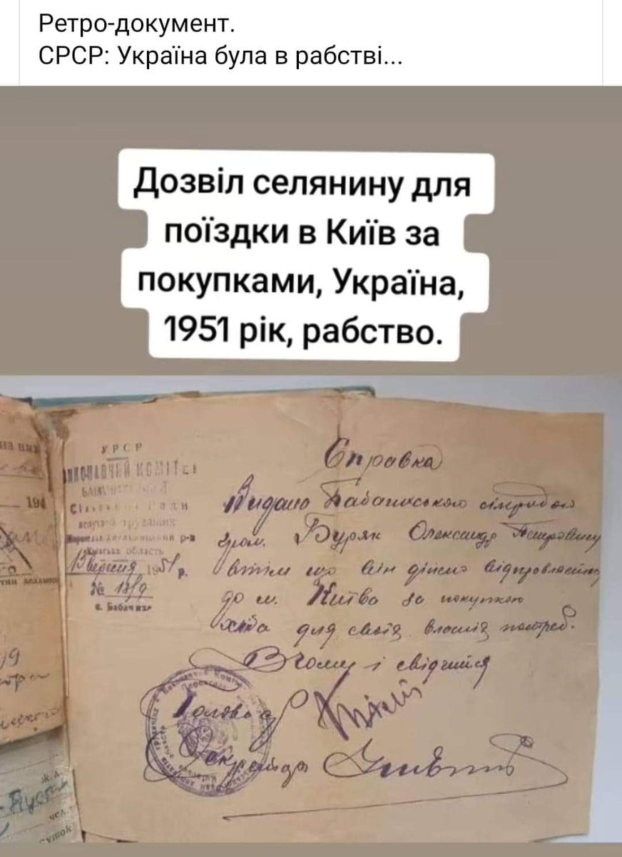 ukrainiansfirst's tweet image. 