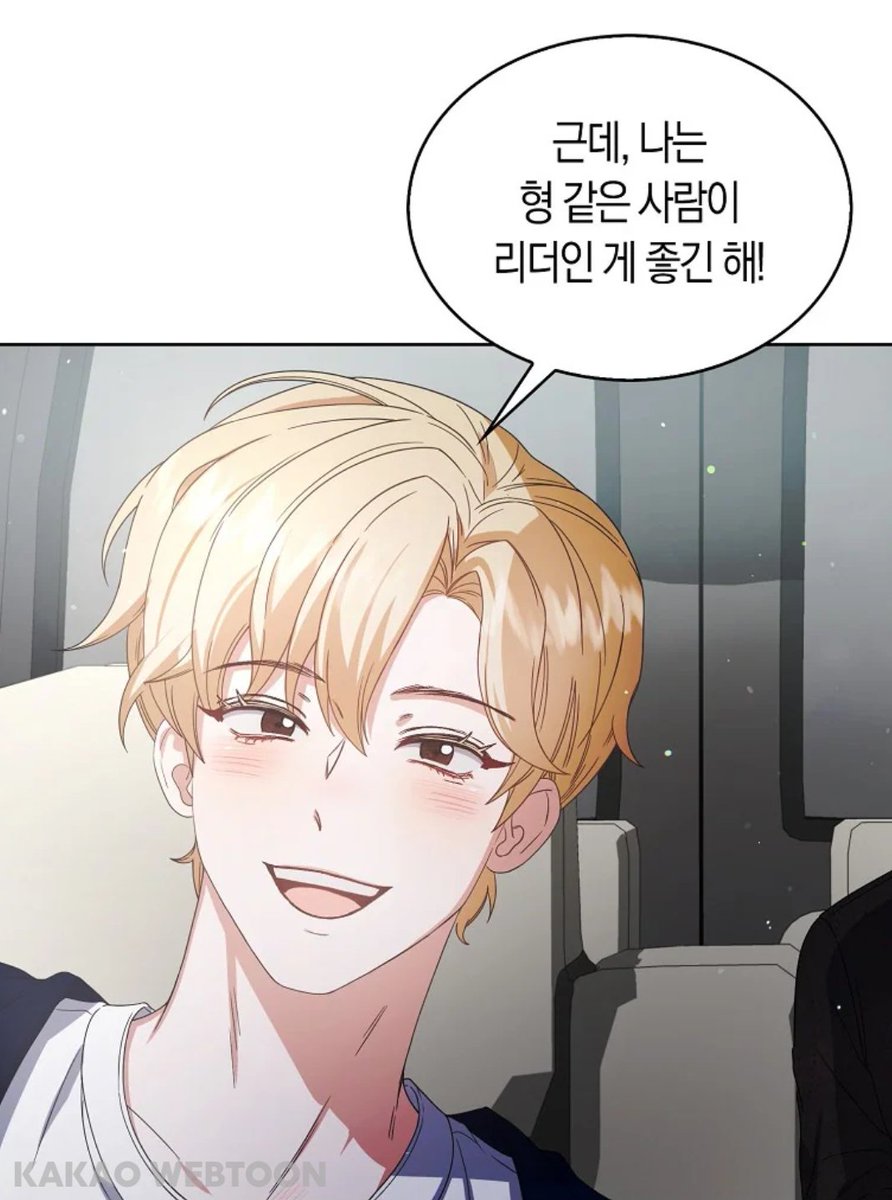 등장할 때마다 캡쳐하는 채율이
햇살의 정석 엄마됨 지금