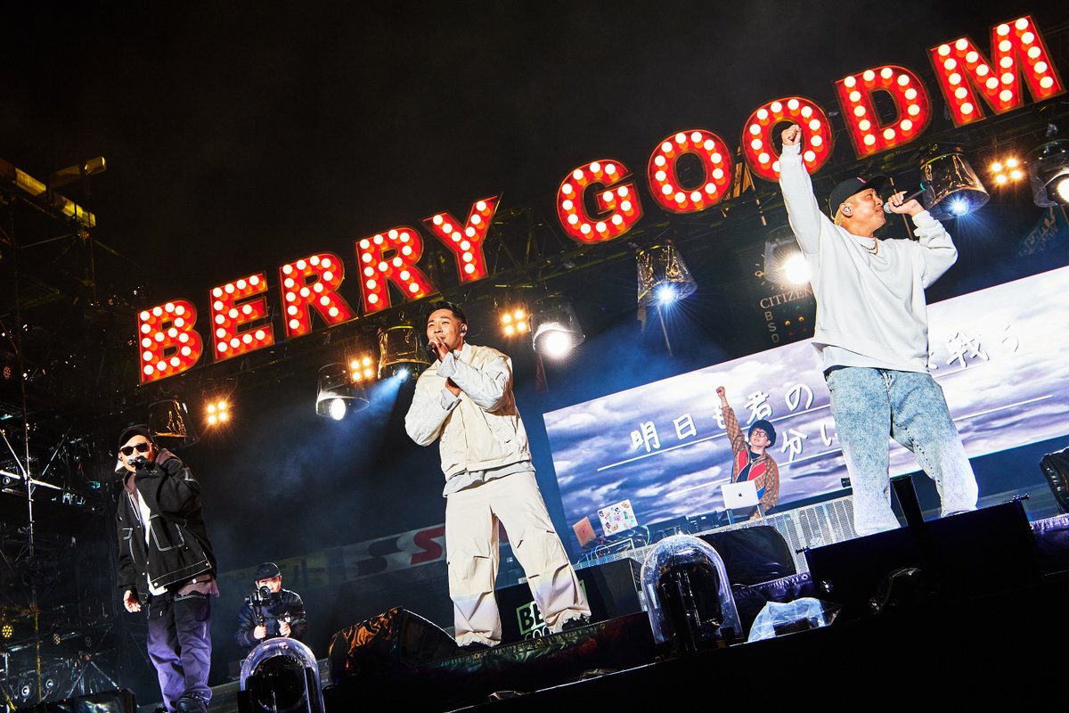 ベリーグッドマン甲子園LIVE 2023 DVD 限定版 限定盤】甲子園 LIVE 2023 @阪神甲子園球場 | ベリーグッドマン