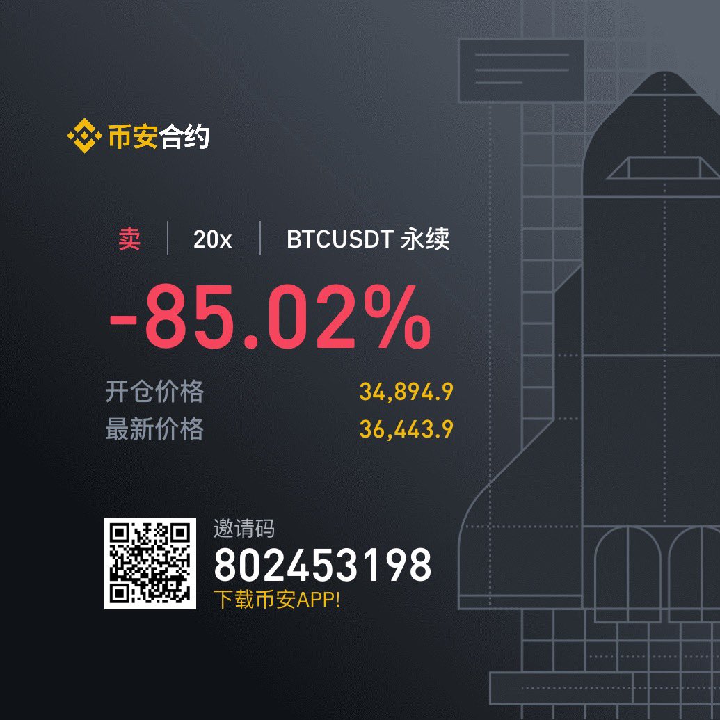 一月一单，一套一月