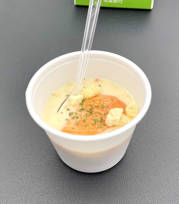 大洗商工感謝祭で、食堂さくらさんのサーモンチャウダーを頂きましたー! 大変食べやすいサイズで大変美味しかったですー!!明日のあんこう祭も楽しみですねー!!