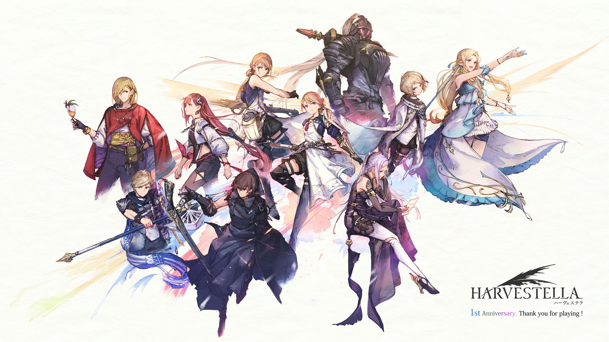 ハーヴェステラ HARVESTELLA B2サイズのポスター HARVESTELLA - PROMO B2 size Poster - 51.5cm x 73cm - switch