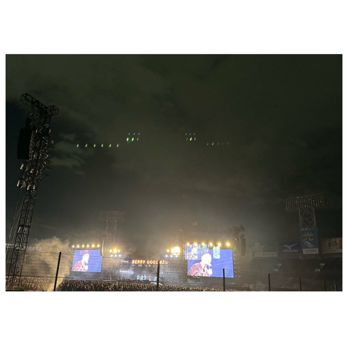 88MBOy's tweet photo. ベリーグッドマン甲子園。
あんなに素直に「頑張れ」って言い続ける人たちいてないし、あんなに素直に「寒い」って言い続ける人たちもいてない。
全部が正直なのですっと入ってくるのか。
とにかくすごく良かった！！ https://t.co/OHiPxwgMsX