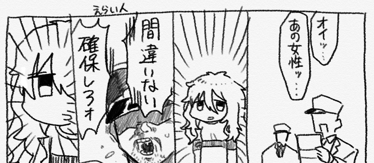 𝑳‌𝑶‌𝑽‌𝑬あり…♡警察沙汰あり…👮🏻 
