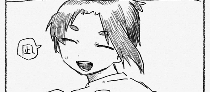 𝑳‌𝑶‌𝑽‌𝑬あり…♡警察沙汰あり…👮🏻 