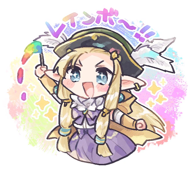 ダリアさん