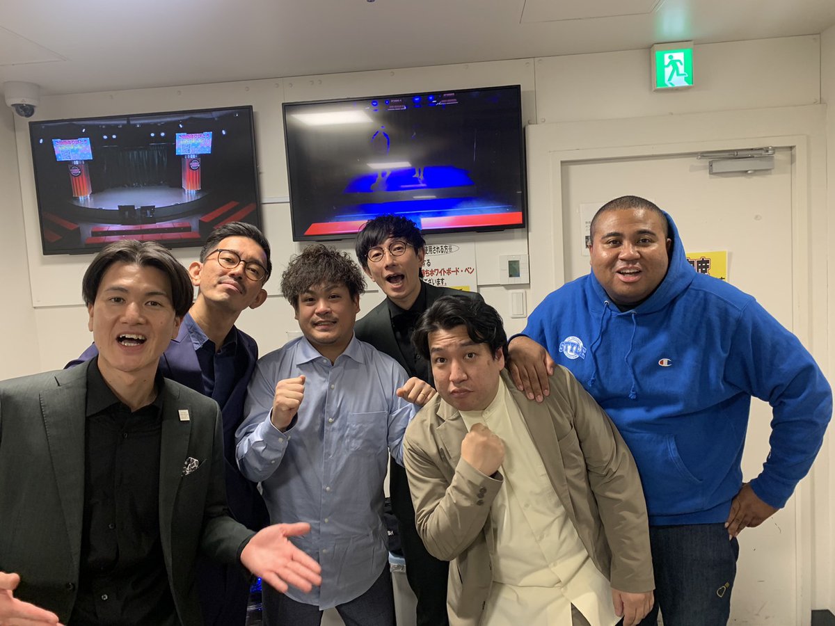 カラタチ大山 tweet media