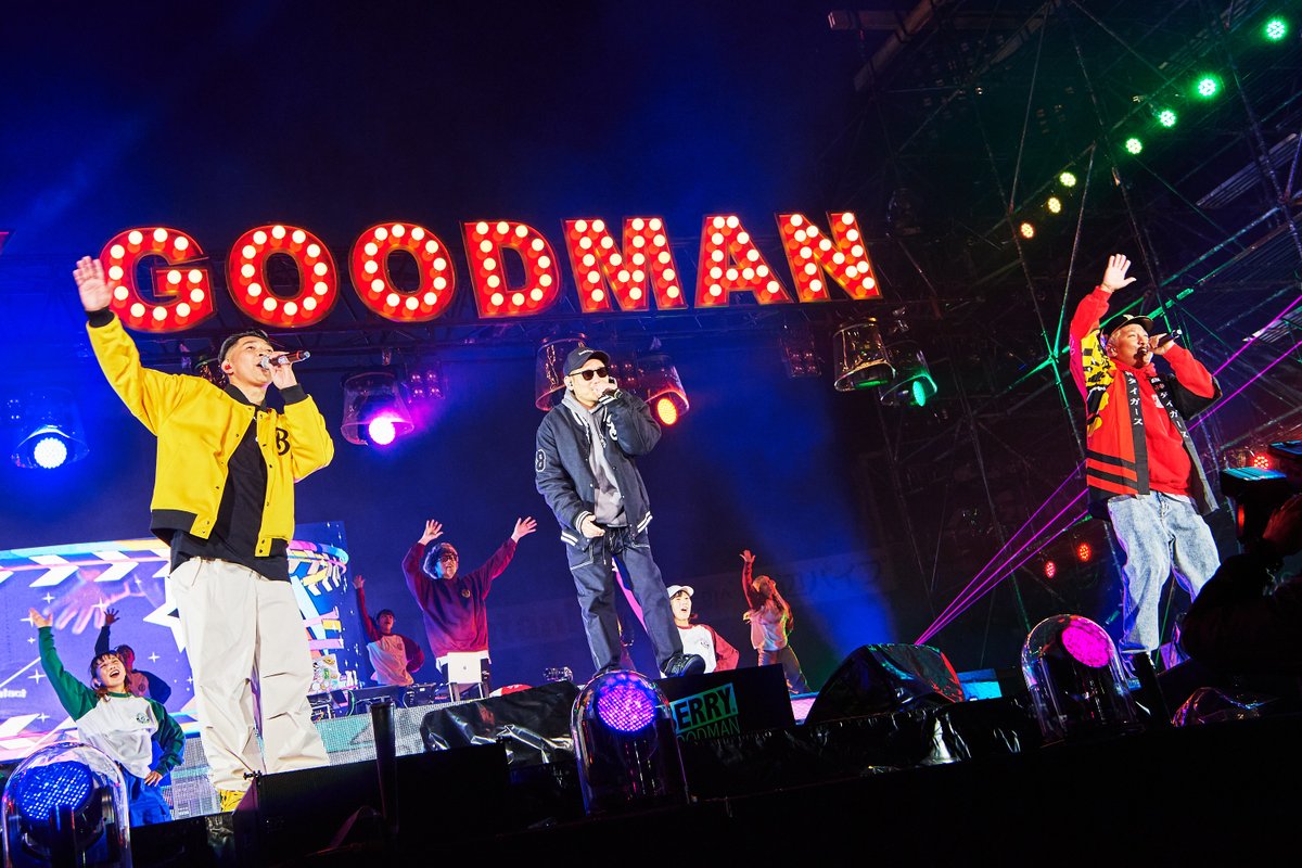 ベリーグッドマン ~ 甲子園 LIVE 2023 ~ ペンライト 甲子園 LIVE 2023 バット型ペンライト | ベリーグッドマン