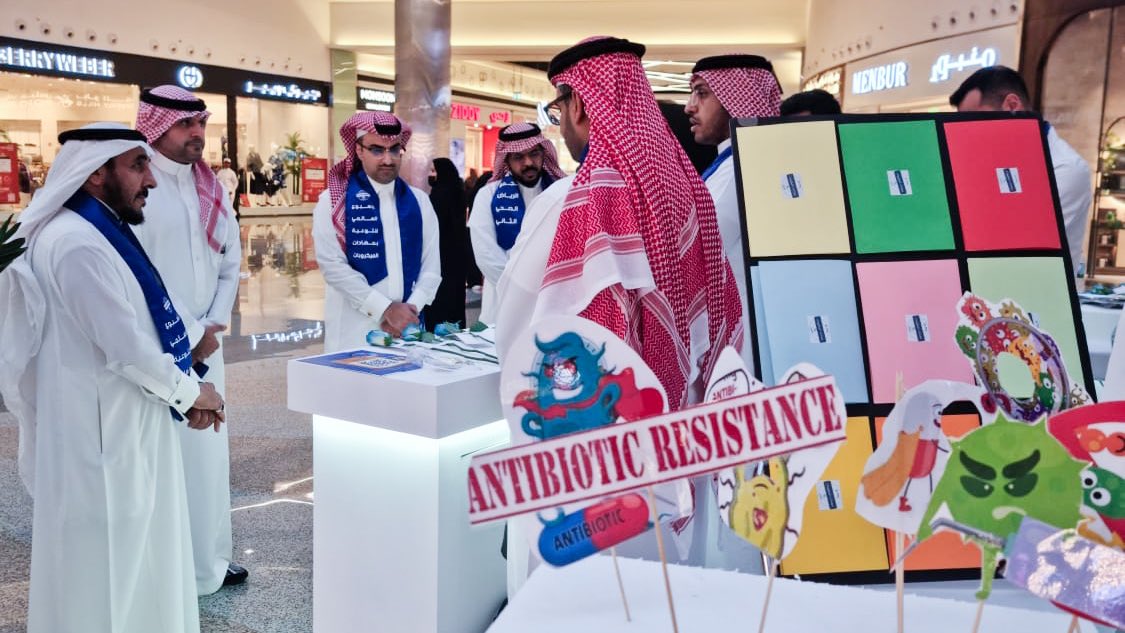 KFMC_RIYADH's tweet photo. توعية زوار @Panorama_Mall عن خطورة مقاومة مضادات الميكروبات والتشجيع على اتباع أفضل الممارسات في مكافحتها

فرق #مدينة_الملك_فهد_الطبية تتواجد في
📍بانوراما مول - منطقة الدوم
🗓️ ١٨ - ٢٤ نوڤمبر ٢٠٢٣م
🕓 ٤:٠٠م - ١٠م

#الأسبوع_العالمي_لمضادات_الميكروبات
#تجمع_الرياض_الصحي_الثاني https://t.co/0lr8eSL12t
