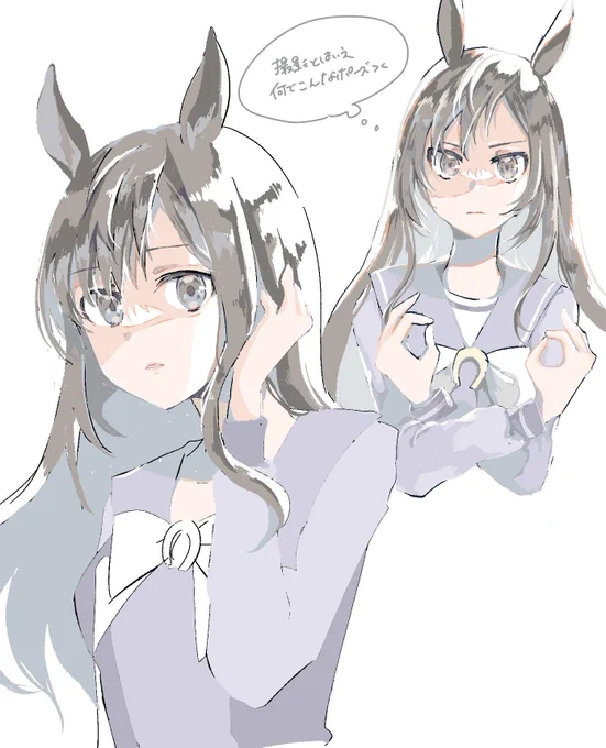 ベルちゃん難しい 