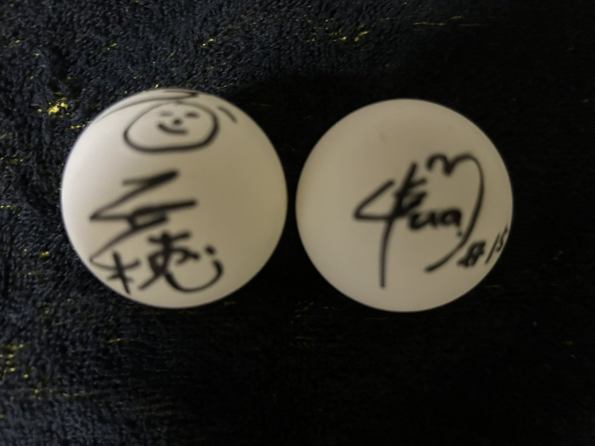 sunatakyuu's tweet photo. 2023.11.18 卓球の講習会にチーム何人かで参加させて頂きました。
岸監督、玉石、山崎選手ガ���ヤバいです。
稚内にきました。
卓球の改めての基礎知識を
教えて頂きたいへん感謝です。
ほんとありがとうございました。
 #ニッタク  #卓球  #山崎唯愛  #玉石幸穂
 #岸卓臣 #稚内市 https://t.co/7FwUsrwrYQ
