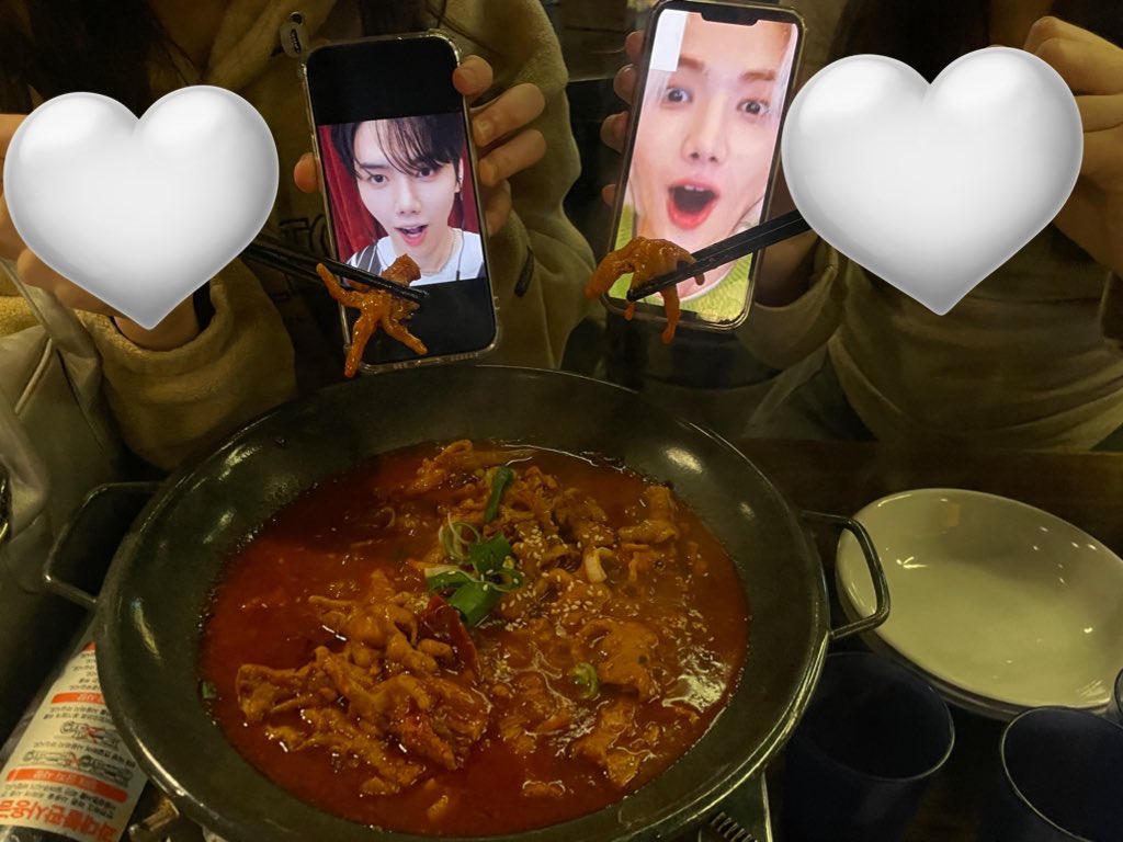 느낌조은저녁,,👉🏻👈🏻