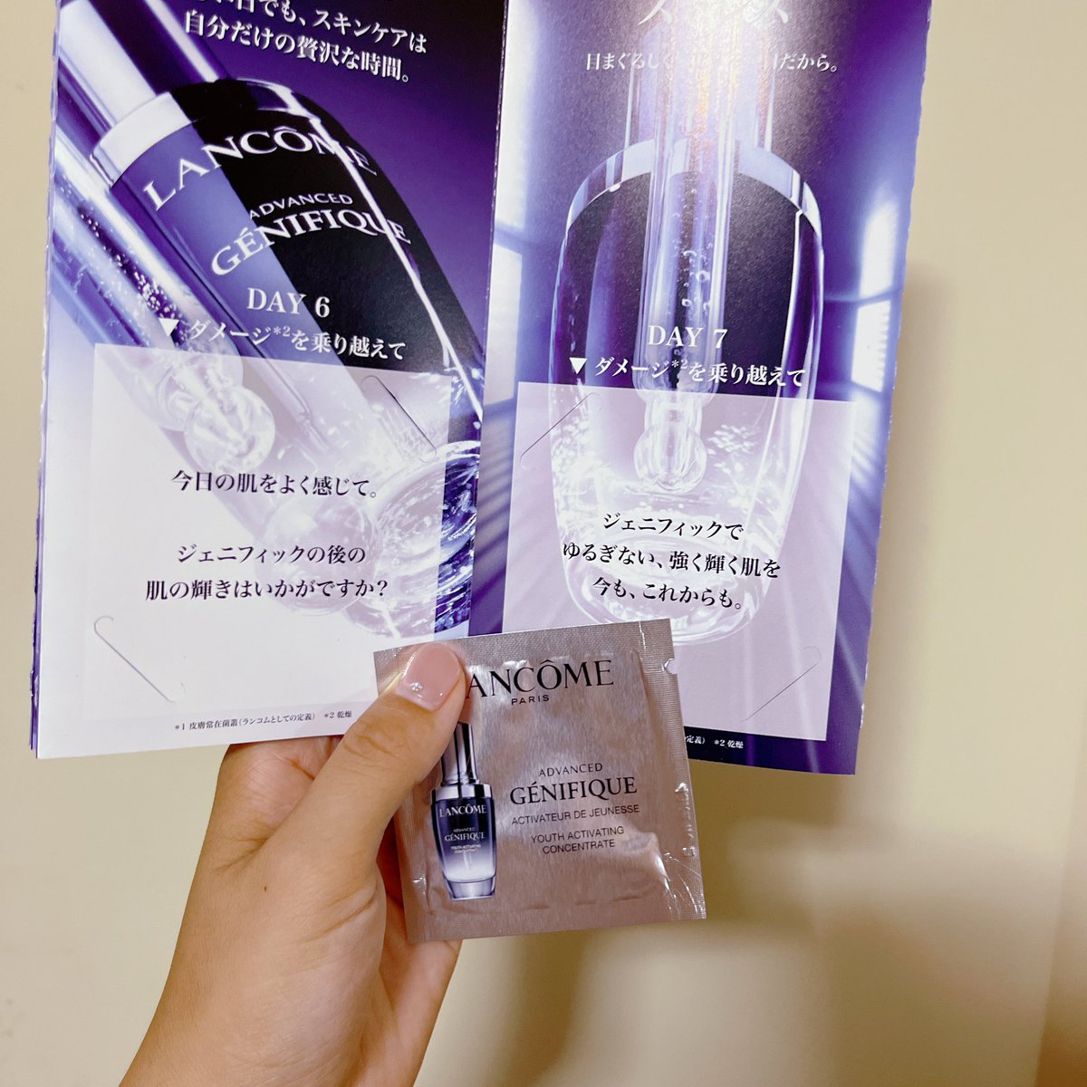 ジェ二フィｯク