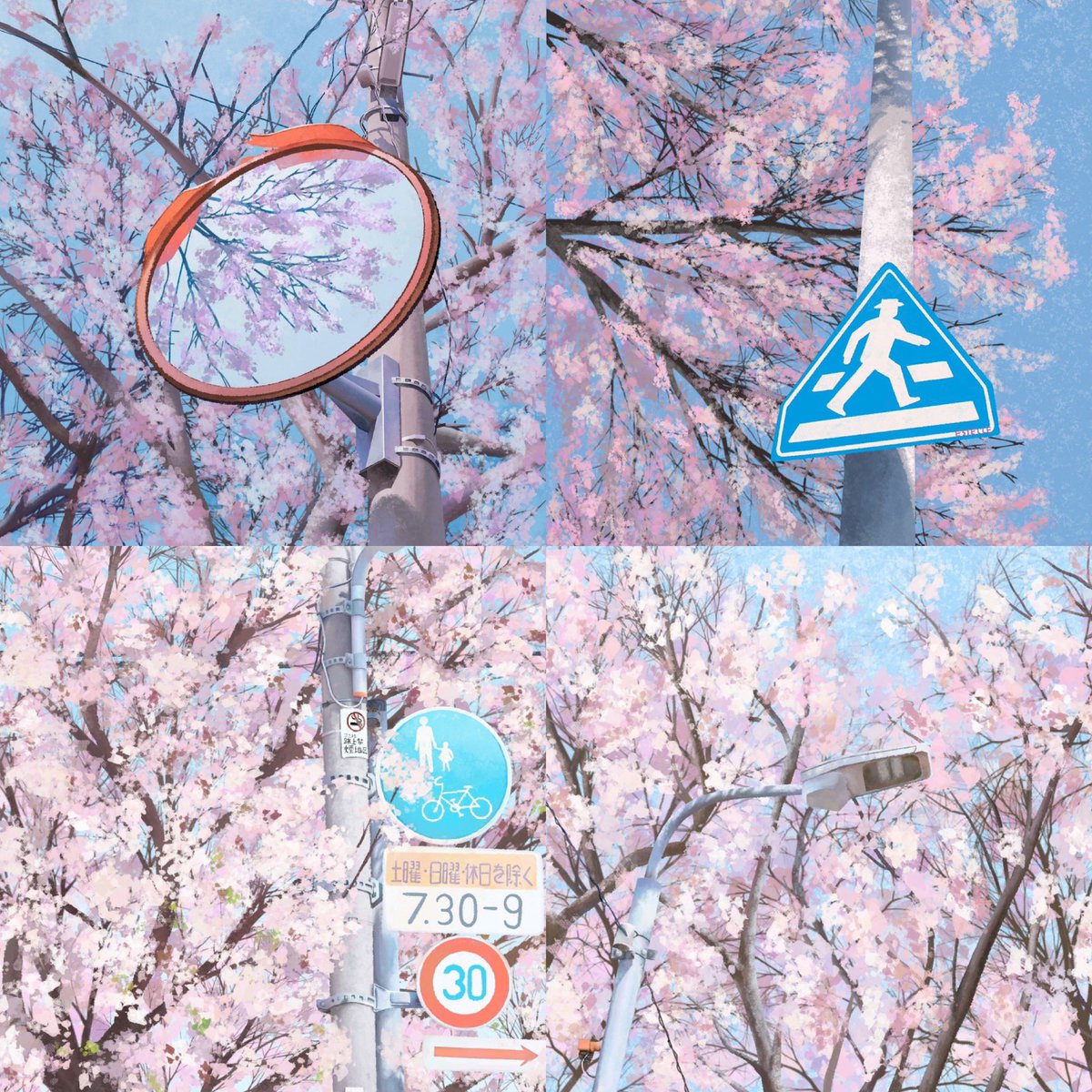 โปรดจ้างงานฉัน🙏😭