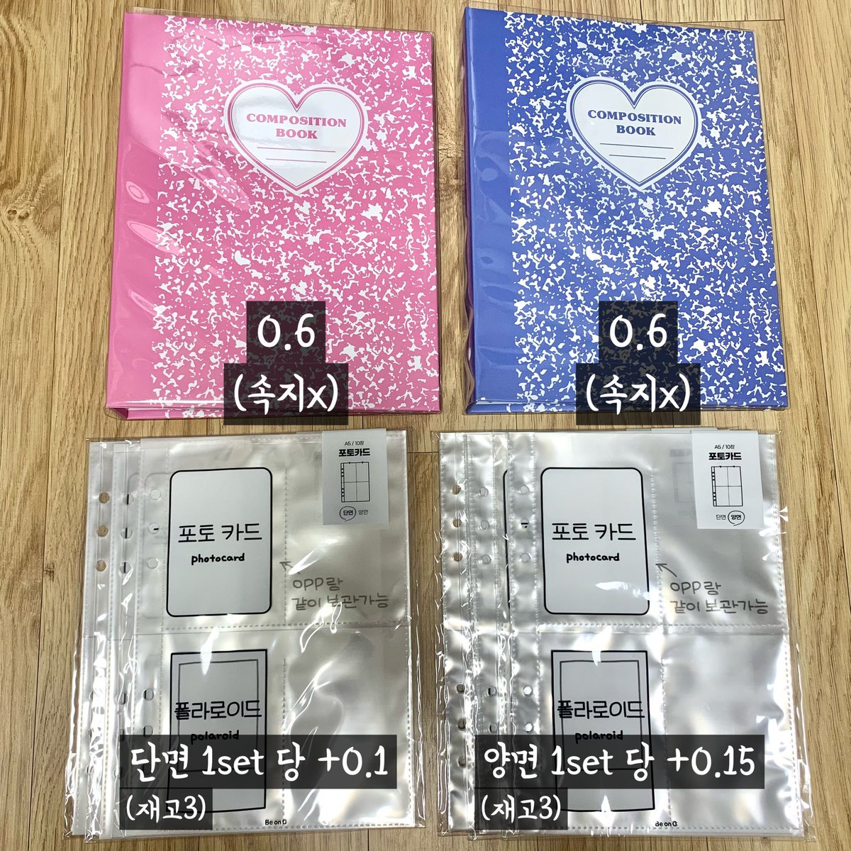 qwertywook's tweet photo. 루카랩 컴포지션 바인더 양도해요😉
가격 : 각 0.6 (핑크, 블루 / 속지 없음)

• 속지 1세트(10장) 추가 시 
단면 +0.1 / 양면 +0.15

포카정리콜북콜렉트북3공6공바인더유댕닷컴비온뒤점보2단3단4포켓무인양품포토카드다이소단면양면산리오 https://t.co/oFLQQtHzdD