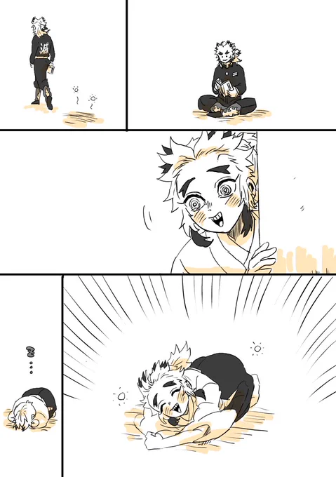 数分前 