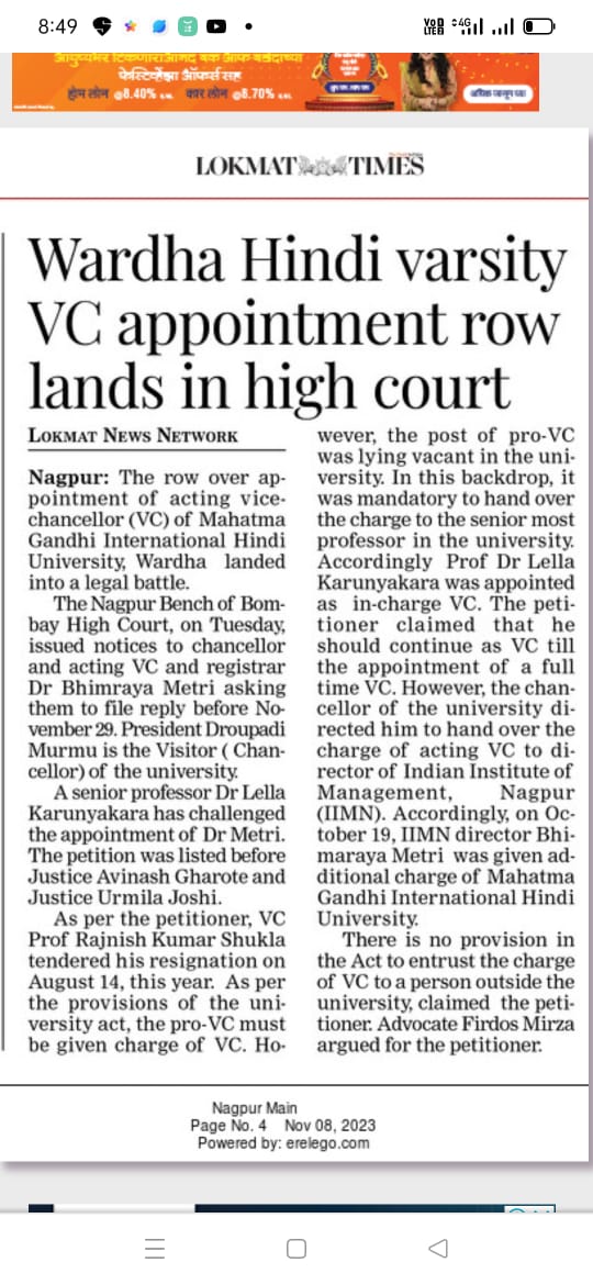 Reputation is temporary but character is permanent. My character is to stand for justice irrespective of tough times. Finally justice will prevail by upholding MGAHV, Wardha central university Act and Statutes. 
<a href="/rashtrapatibhvn/">President of India</a>
<a href="/dpradhanbjp/">Dharmendra Pradhan</a>
Lokmat Times, Maharashtra