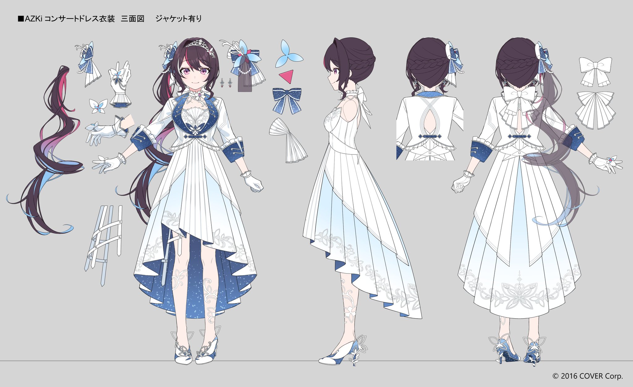 【3zuki】イラストオーダー ツキウタ。 THE ANIMATION 2 - 睦月 始 A3マット加工ポスター