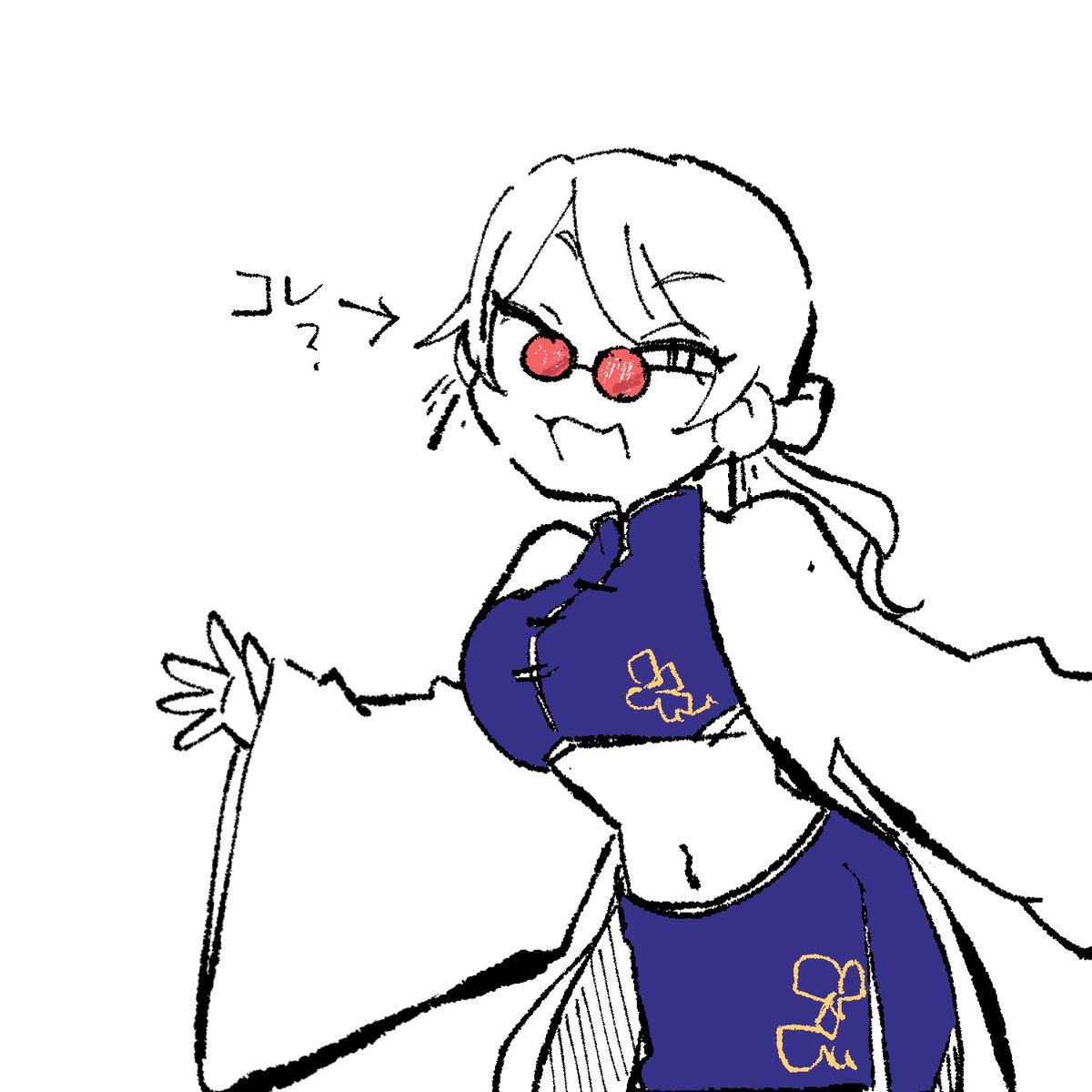 「」|ワルノリのイラスト