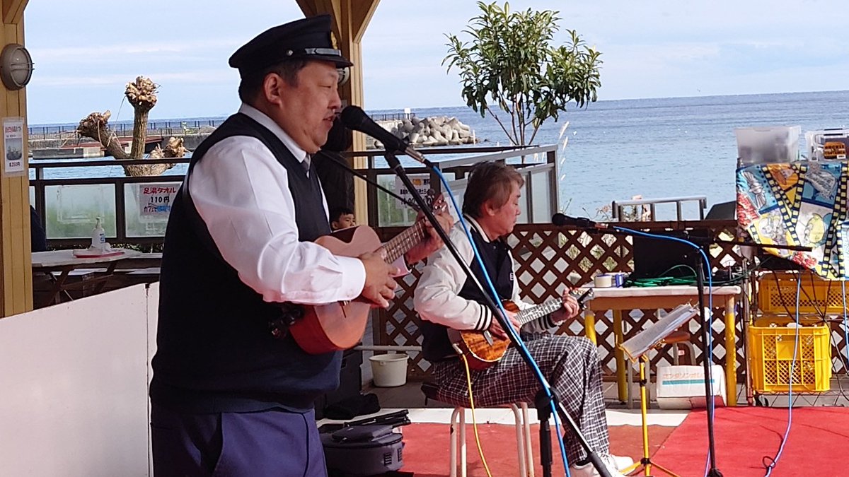 ainomimory's tweet photo. 11時から熱海市うみえーる長浜のMIMORY-IZU (ミモリーイズ) ライブ写真です。
今回ミモリー&渡辺さんのシンプルなウクレレ2本の編成です。
#熱海市
#AtamiCity
#いいね熱海
#長浜海浜公園
#うみえーる長浜
#道の駅
#特設市
#ミモリー
#mimory
#伊豆ウクレレ
#ウクレレ演奏
#伊豆が好き https://t.co/ZsjWRVnqs1