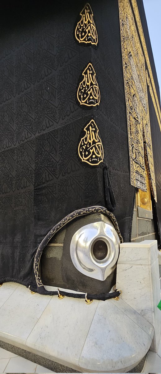 HaramainInfo's tweet photo. The Hajre Aswad before Maghrib Prayers https://t.co/LN6i9fcqTS