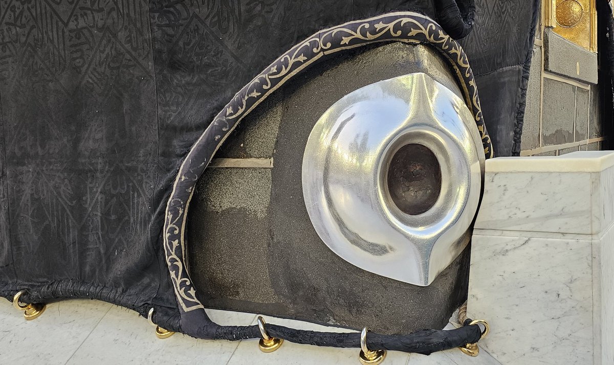 HaramainInfo's tweet photo. The Hajre Aswad before Maghrib Prayers https://t.co/LN6i9fcqTS