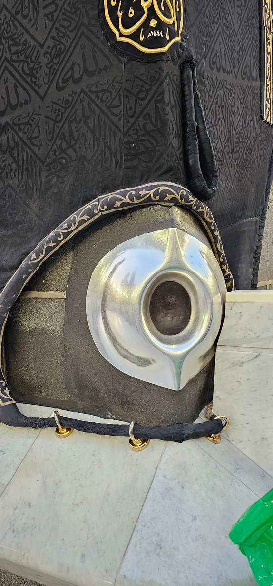HaramainInfo's tweet photo. The Hajre Aswad before Maghrib Prayers https://t.co/LN6i9fcqTS
