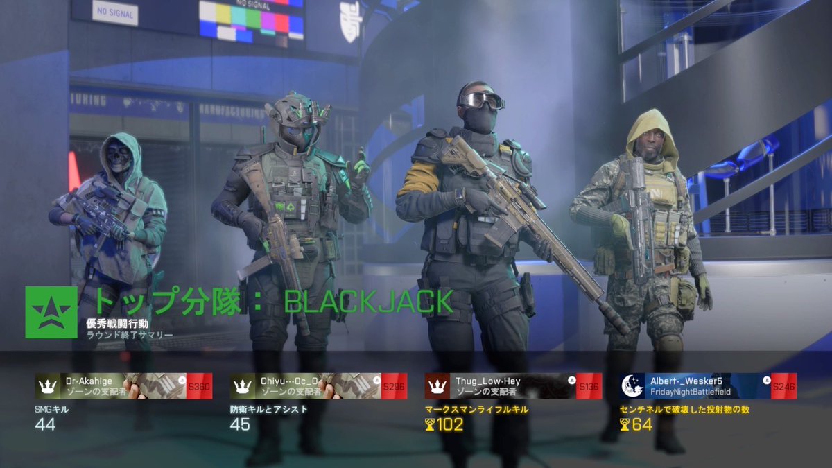 low_hey0197's tweet photo. リダクテッド　G428  100k達成
キョテンッテナンスカ https://t.co/Lu6q7aOjwI