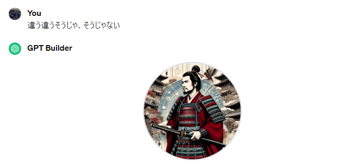 knight_orank's tweet photo. 違う、そうじゃない。 https://t.co/6qKuHsozqc