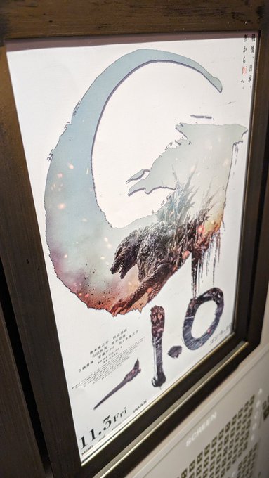 今年ワーストかな 