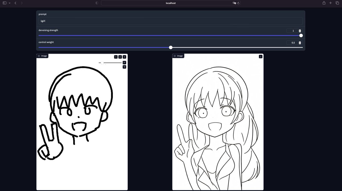 準リアルタイム落書き変換(2秒くらいかかる...) 