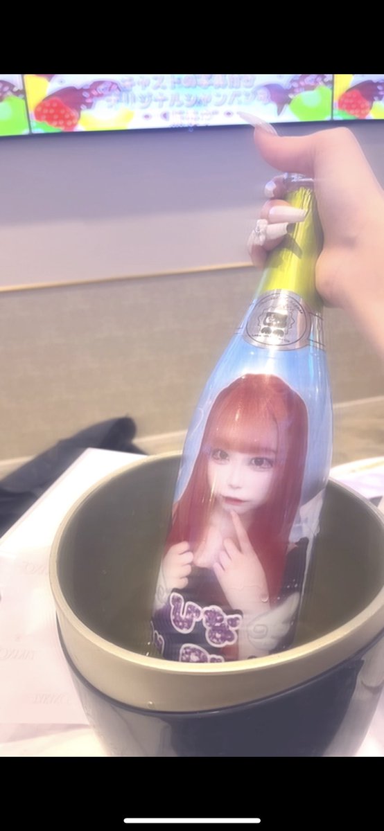 hinachimaru11's tweet photo. 幸せな時間すぎた(ㅠ ̫ㅠ)
いつもありがとう🥹
めぐりズムくれるところもよき https://t.co/UJ7O3g6tDy