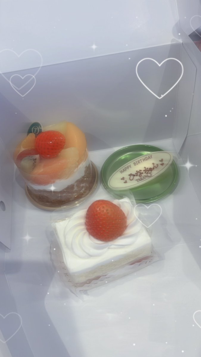 hinachimaru11's tweet photo. 幸せな時間すぎた(ㅠ ̫ㅠ)
いつもありがとう🥹
めぐりズムくれるところもよき https://t.co/UJ7O3g6tDy