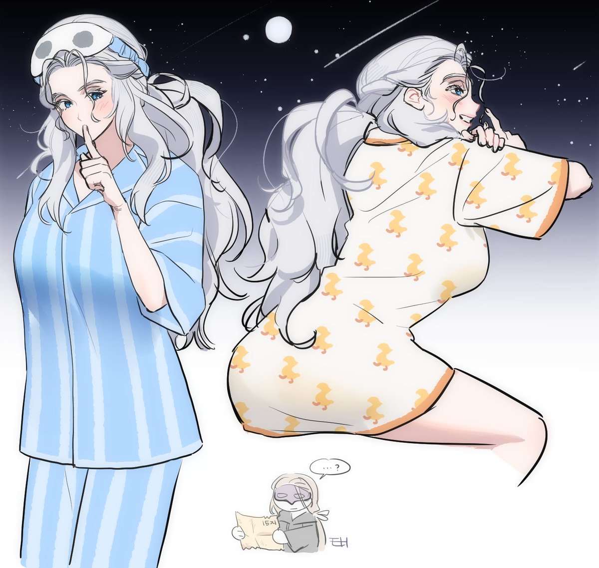 15지에 나온다니... 입히는 수밖에...
