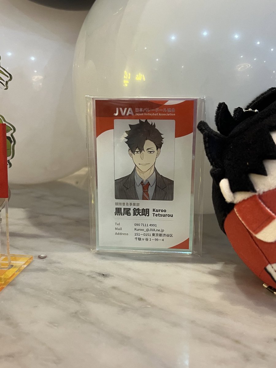 went to my first anime cse by <a href="/HBDKUROO/">Young Forever: A Kuroo Tetsuro Birthday CSE</a> ❤️🖤 pawing pawi yung pagod 🥲 isa kang alamat kuroo. Ang ganda ng pagkakasulat sayo ni idol furudate 😭