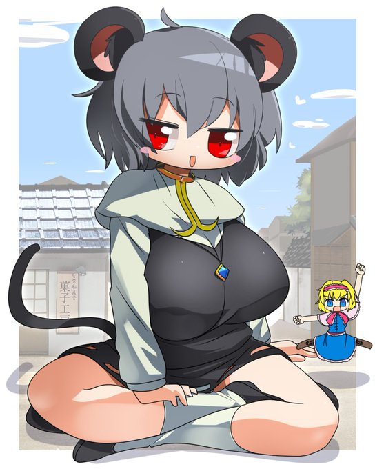 でっけえNYNたん 