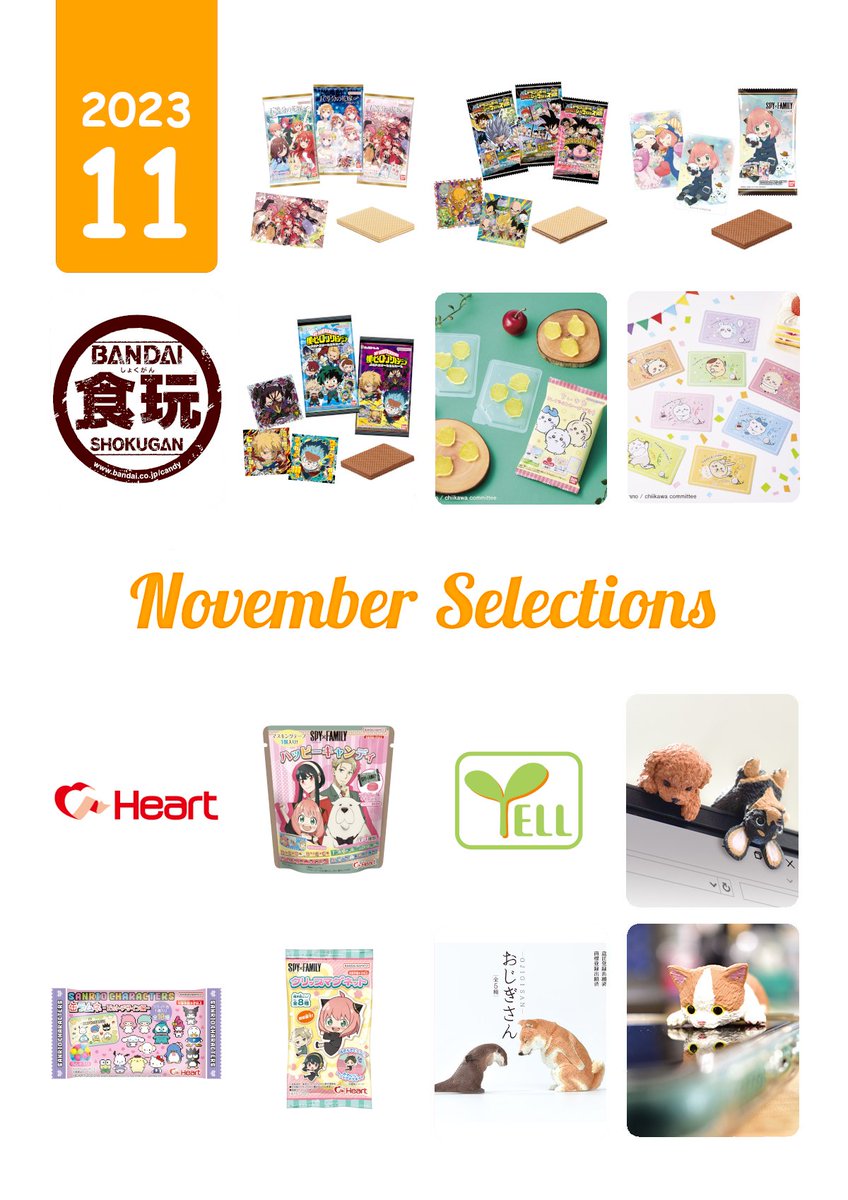 WOC Distribution tweet media