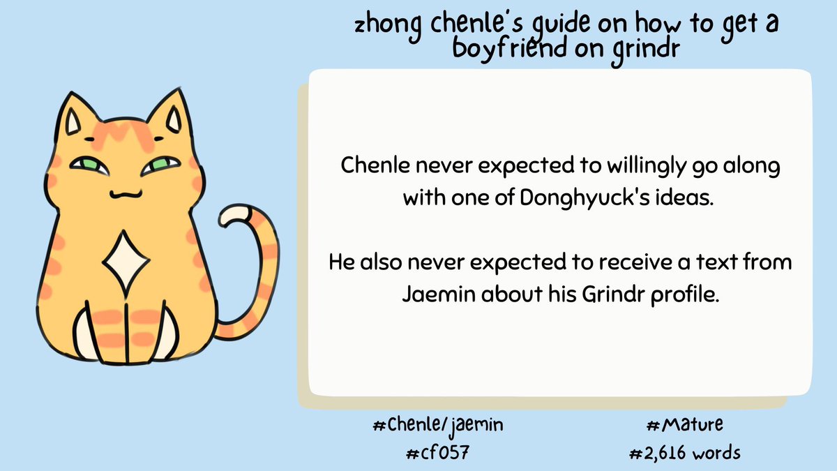 zhong chenle’s guide on how to get a boyfriend on grindr 🧶 chenle/jaemin 🧶 mature 🧶 cf057 🧶 2,616 words archiveofourown.org/works/51630946