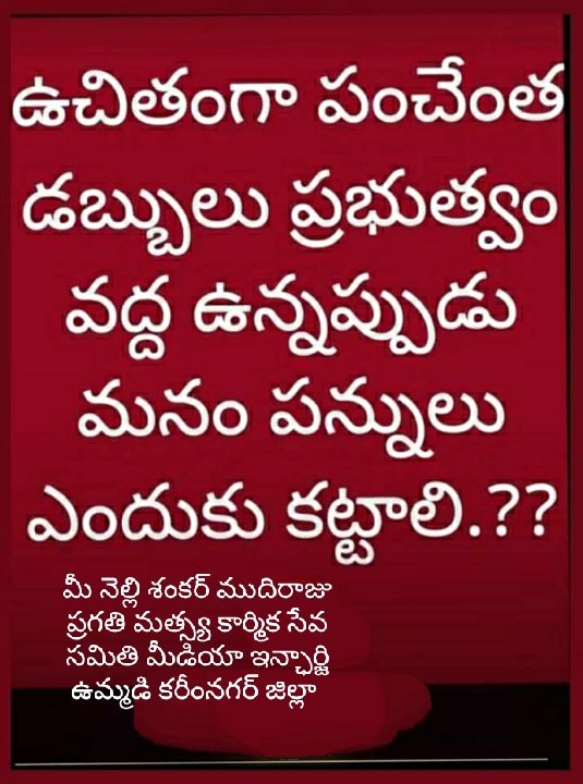 NelliShankar's tweet photo. https://t.co/77UAGlm1qV