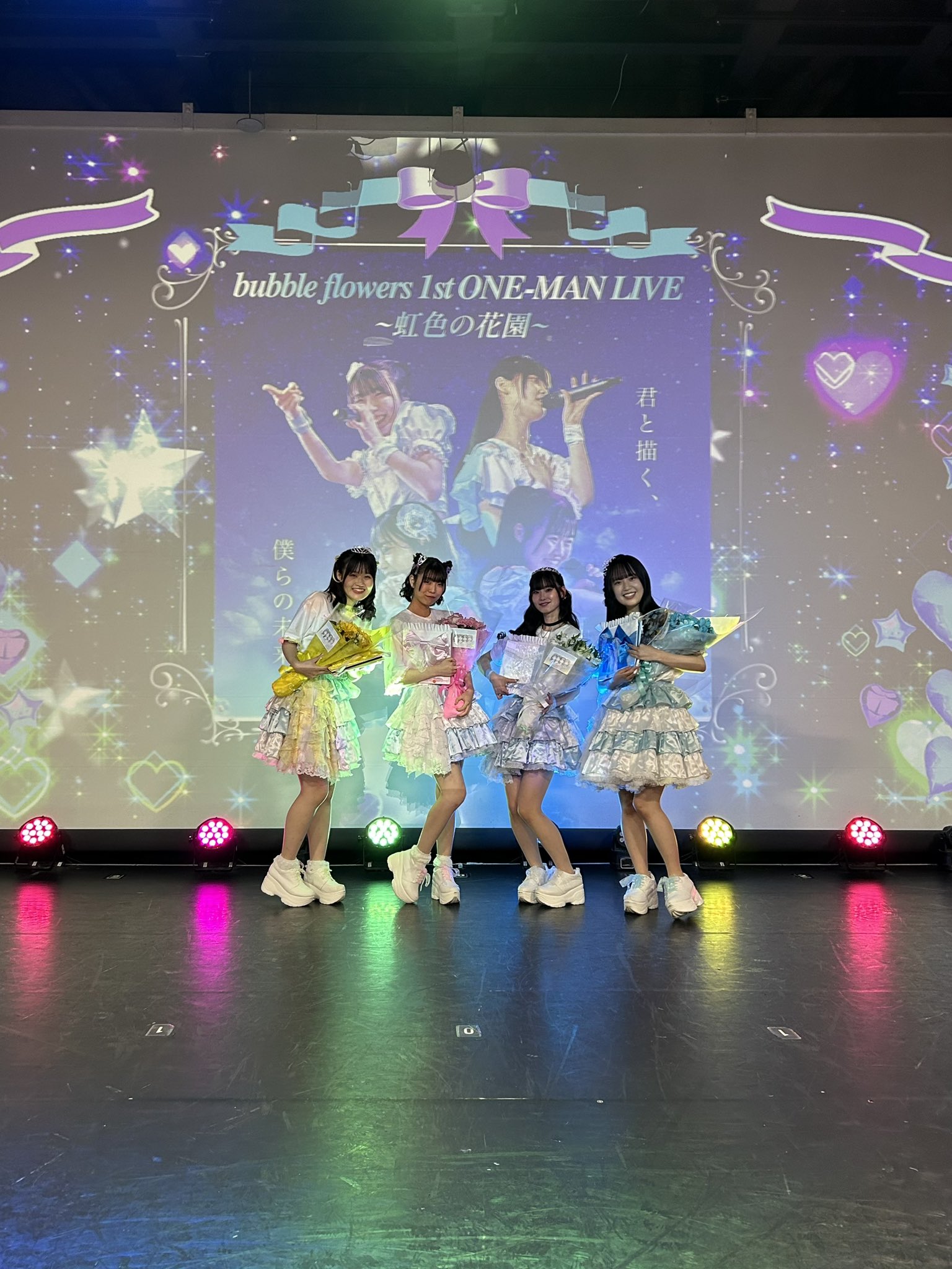 bubble flowers (@babu_idol_info) / X