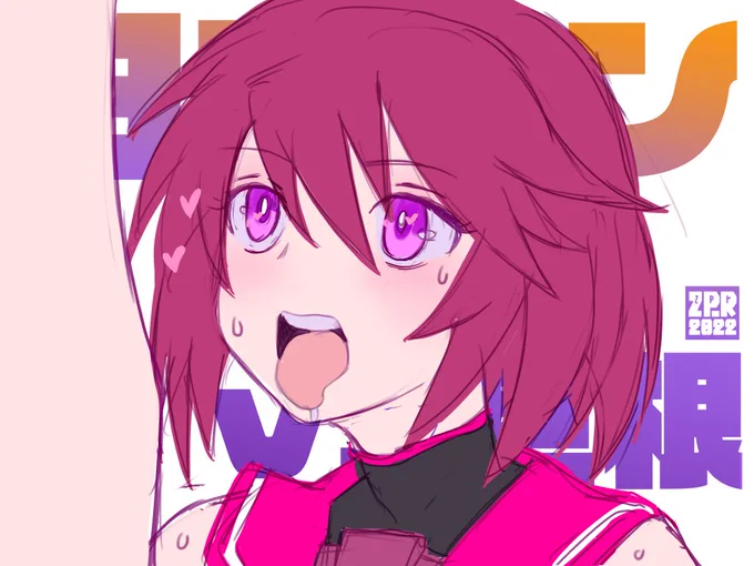 リンちゃん生誕日ということでややエロ 