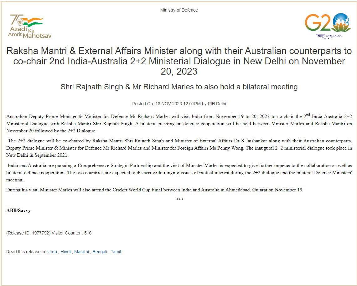🇮🇳🇦🇺 India and Australia plan a bilateral defense cooperation meeting on November 20, followed by the 2+2 Dialogue. Co-chaired by defense and foreign affairs ministers, it marks a continuation of diplomatic discussions since September 2021. 🤝🌐 #IndiaAustraliaRelations