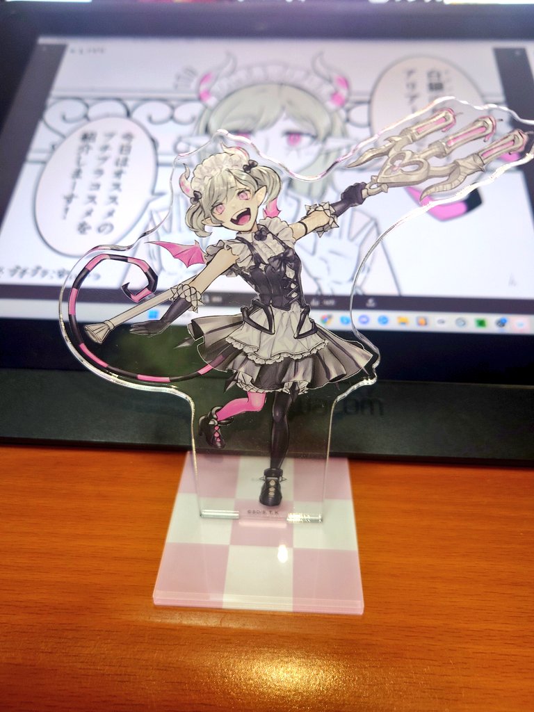 遊戯王 OCGファンアート】閃刀起動-エンゲージ(イラスト違い版