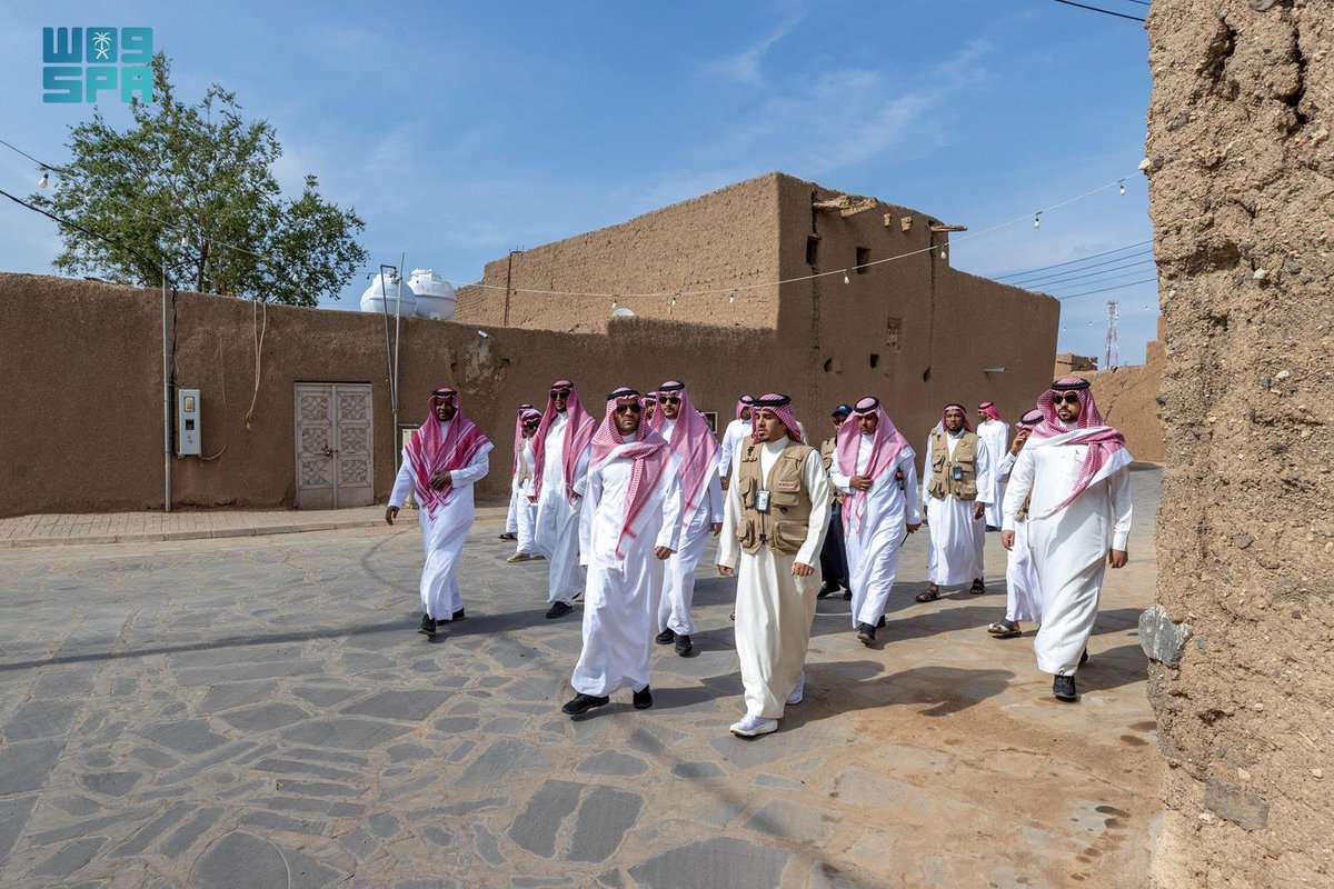 واس العام tweet media