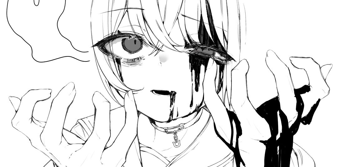 最近の目の描き方、お気に入り。